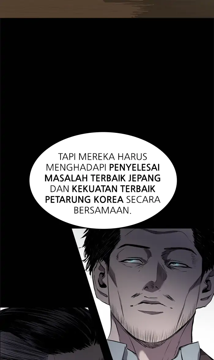 Castle Chapter 59 - halaman 31