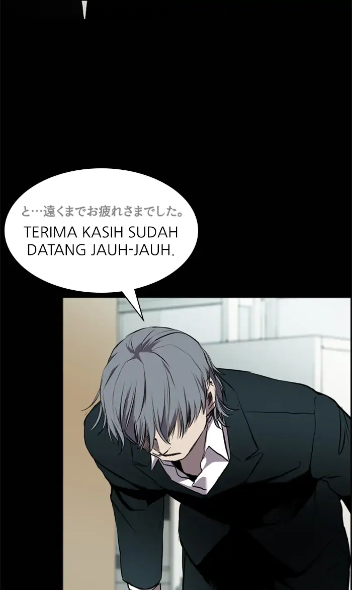 Castle Chapter 59 - halaman 62