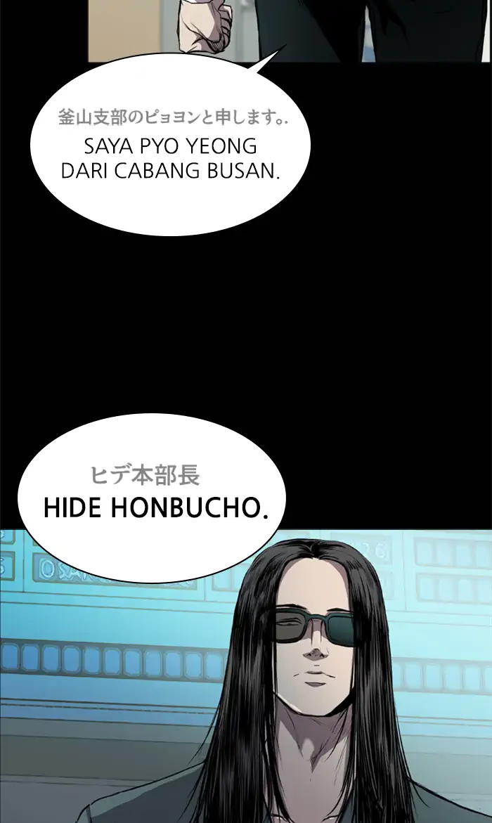 Castle Chapter 59 - halaman 63
