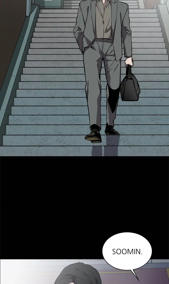 Castle Chapter 60 - halaman 17