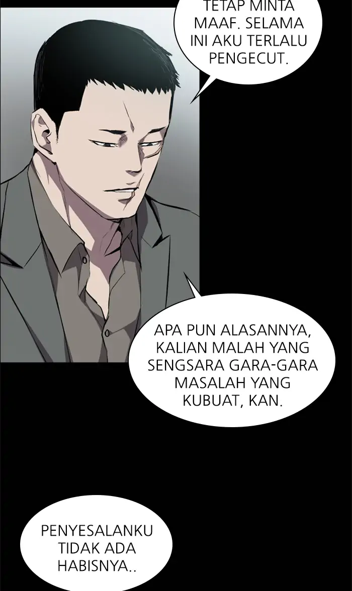 Castle Chapter 60 - halaman 24