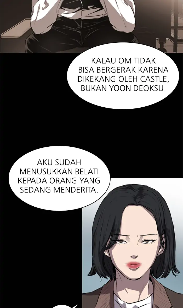 Castle Chapter 60 - halaman 26