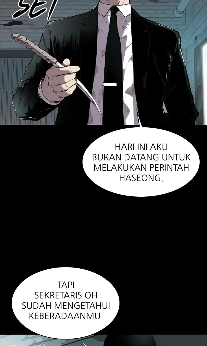 Castle Chapter 61 - halaman 23