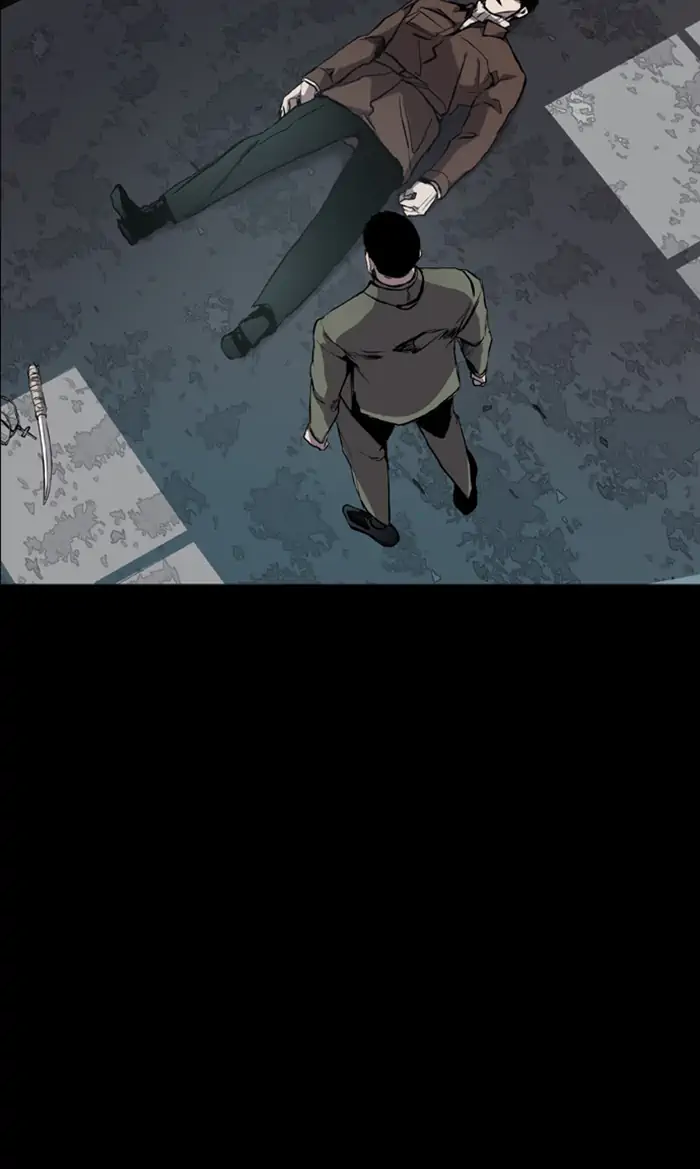 Castle Chapter 61 - halaman 32