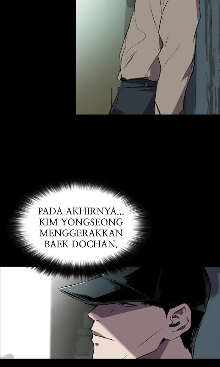 Castle Chapter 62 - halaman 17