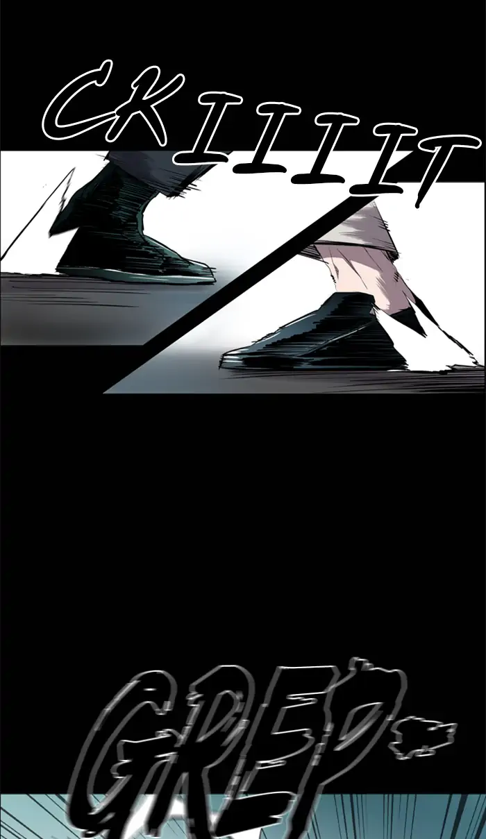 Castle Chapter 64 - halaman 23
