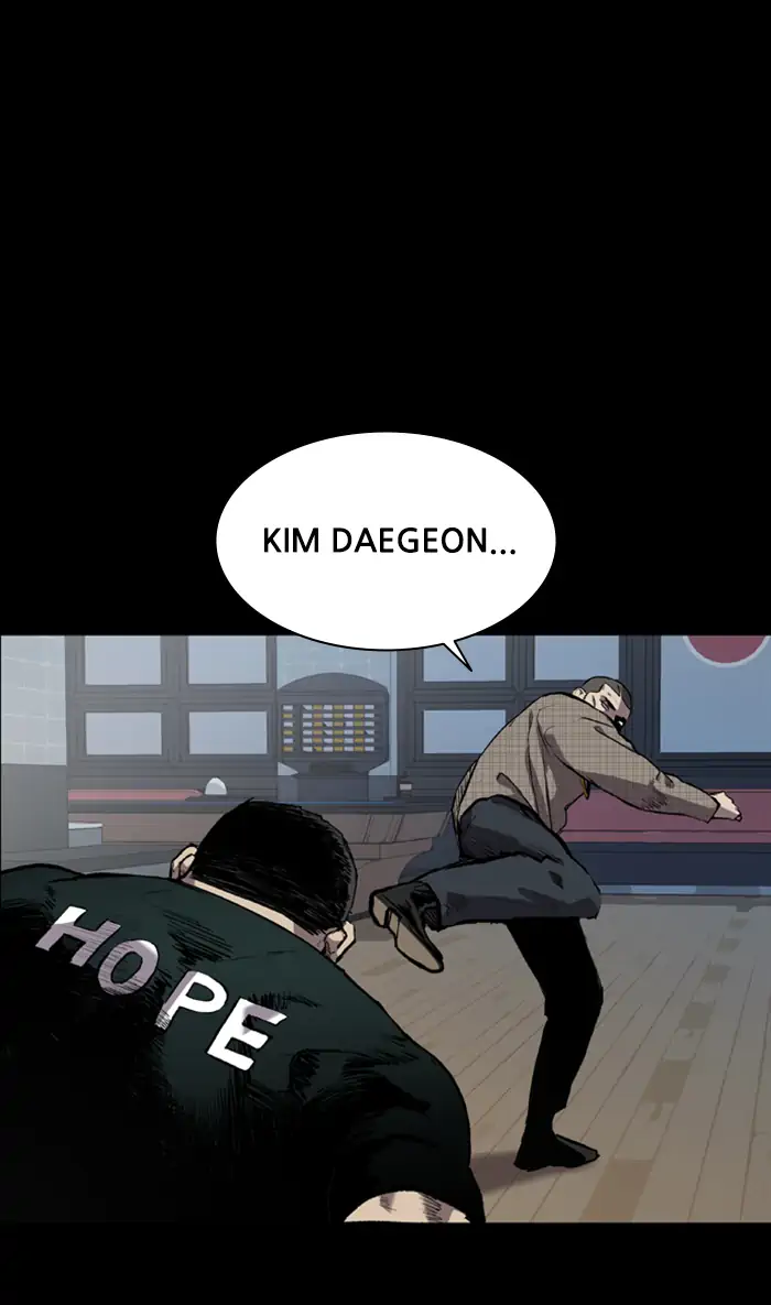Castle Chapter 66 - halaman 1