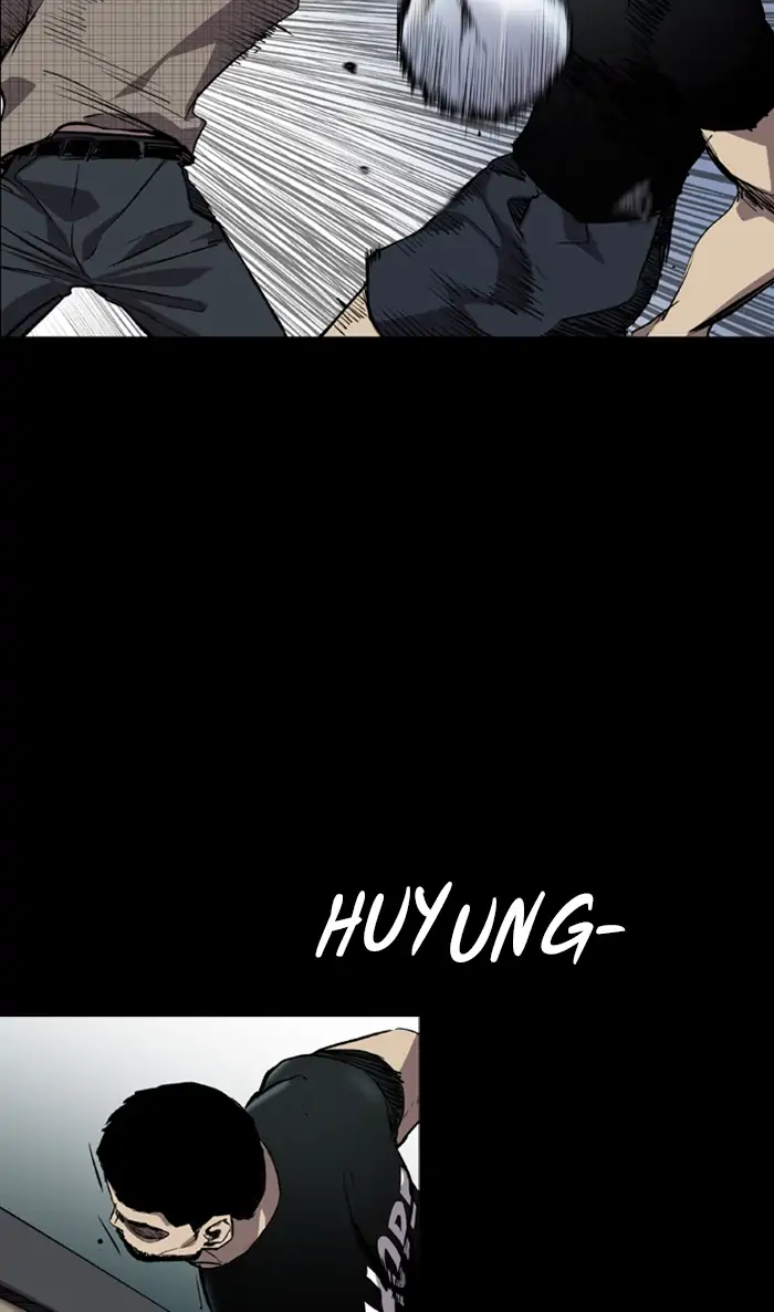 Castle Chapter 66 - halaman 6