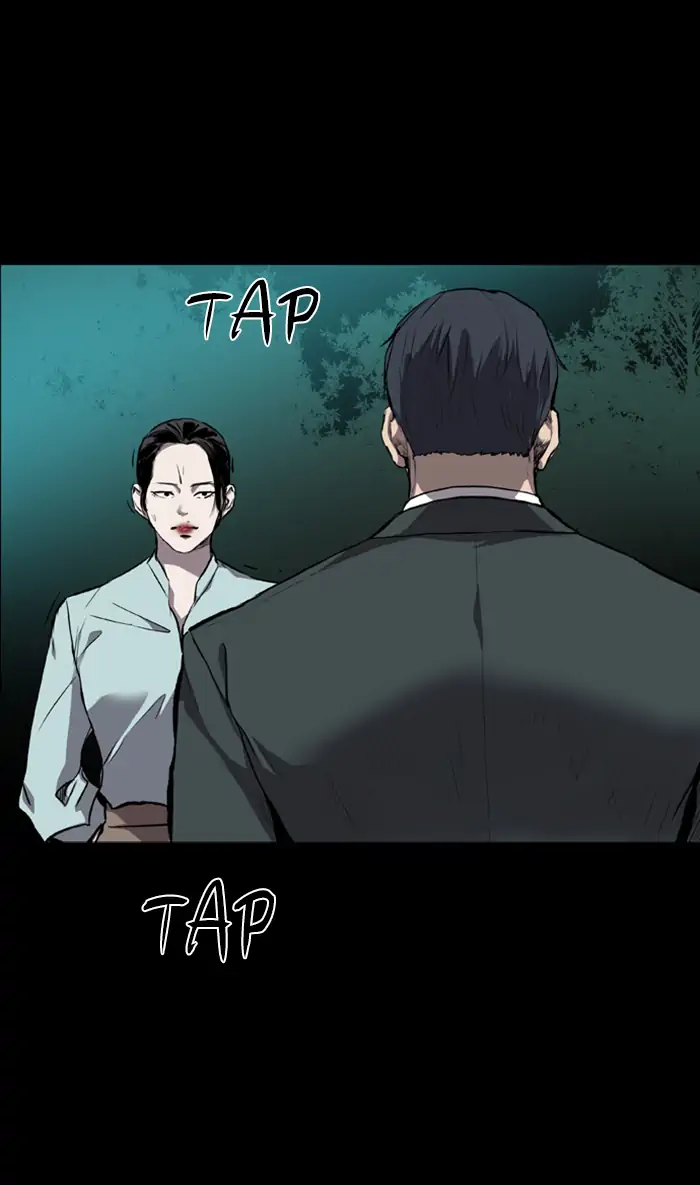 Castle Chapter 66 - halaman 83