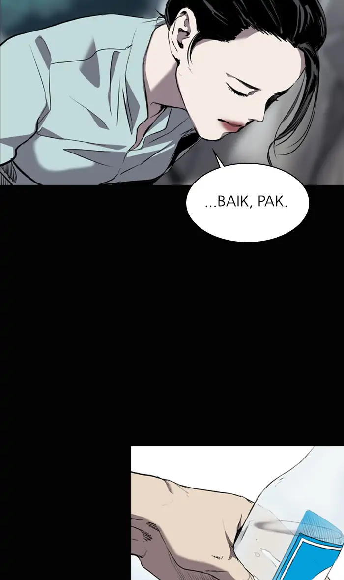Castle Chapter 67 - halaman 42