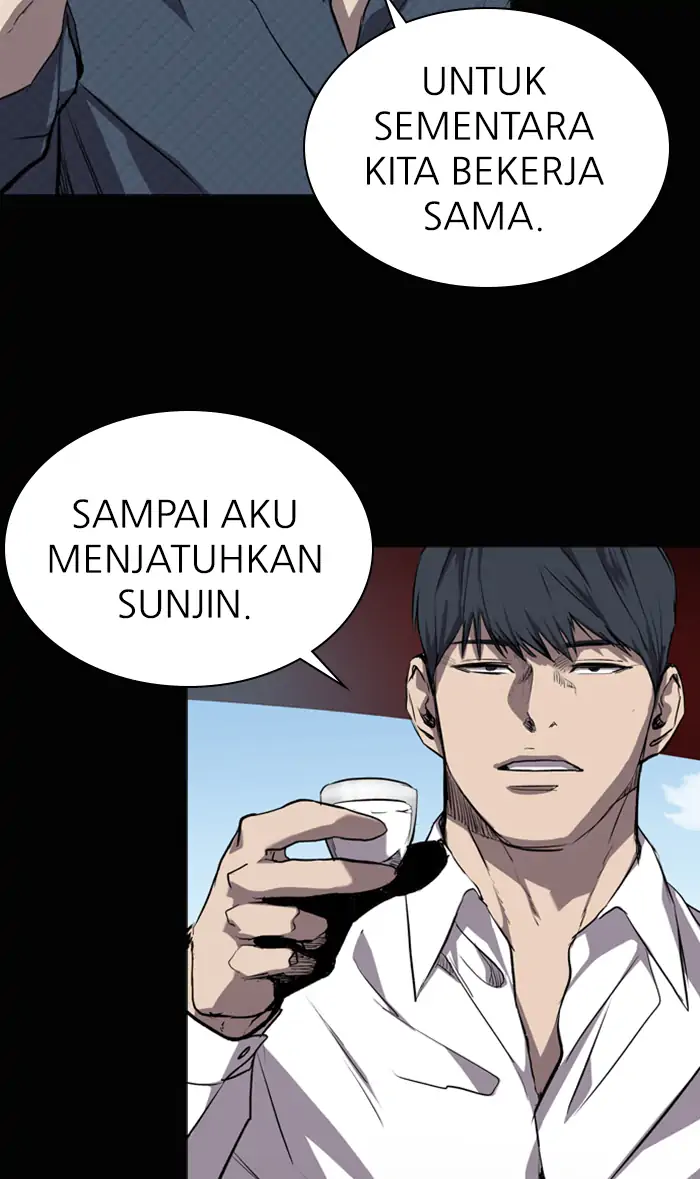 Castle Chapter 67 - halaman 45
