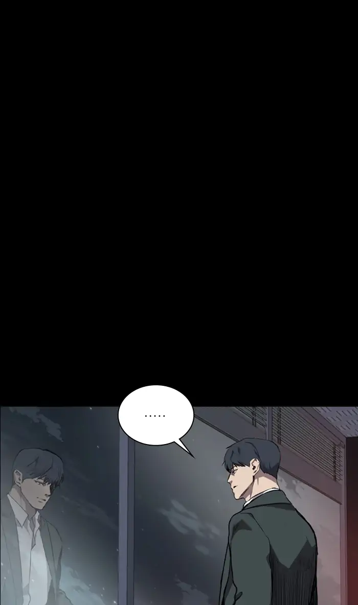 Castle Chapter 68 - halaman 51