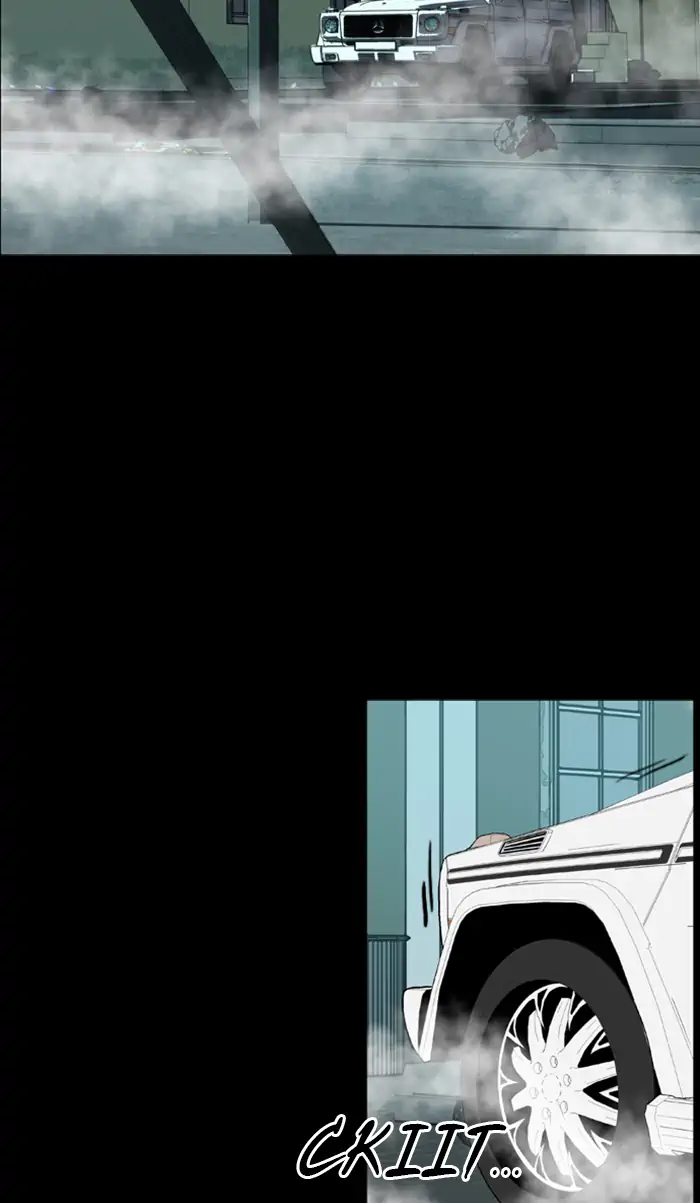Castle Chapter 69 - halaman 45