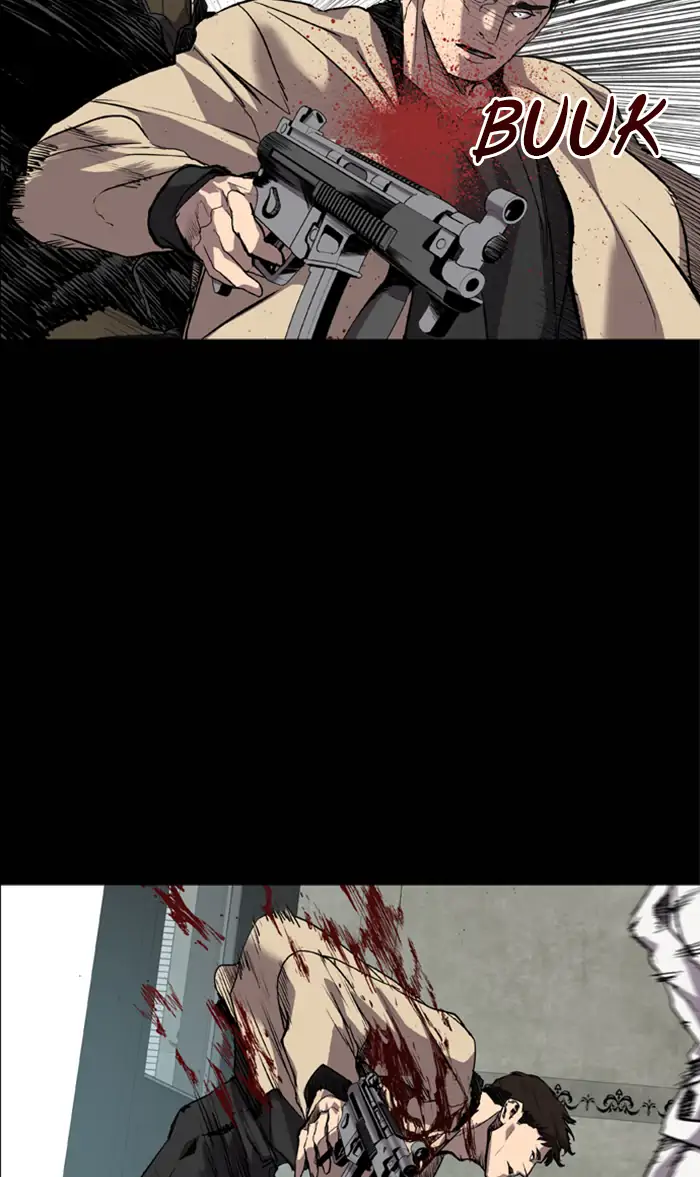 Castle Chapter 70 - halaman 12