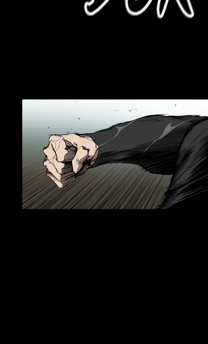 Castle Chapter 71 - halaman 15