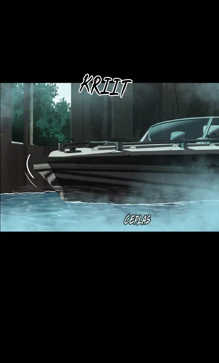 Castle Chapter 71 - halaman 2