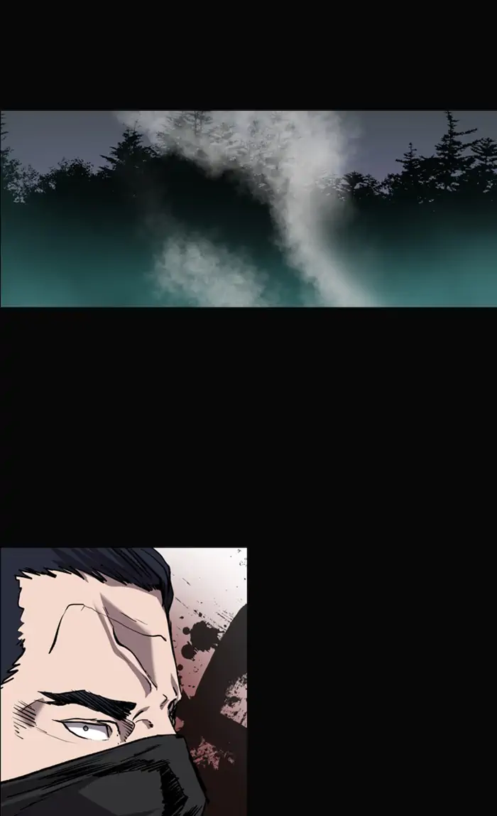 Castle Chapter 72 - halaman 69