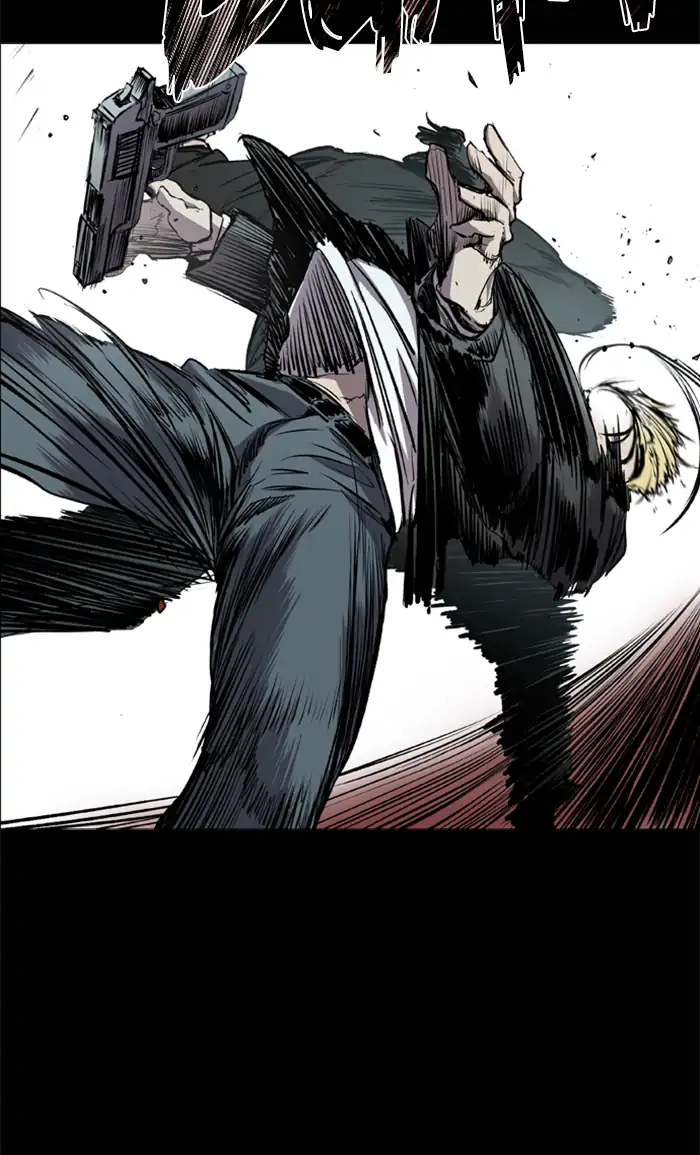 Castle Chapter 73 - halaman 100