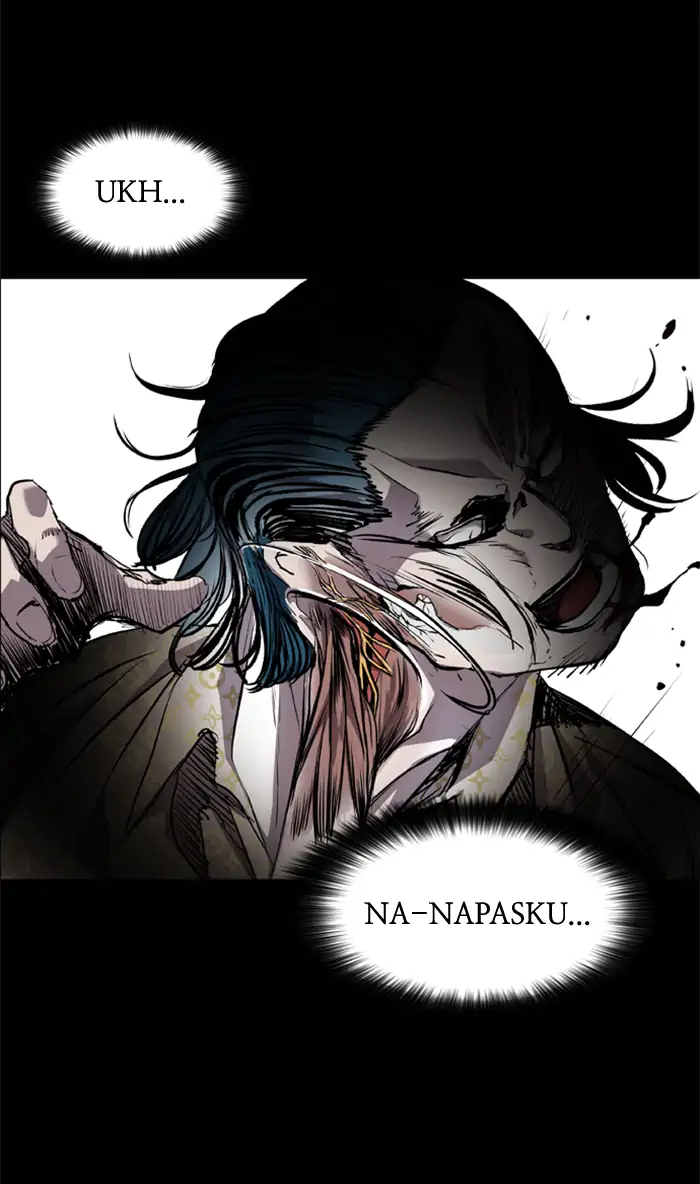 Castle Chapter 74 - halaman 57