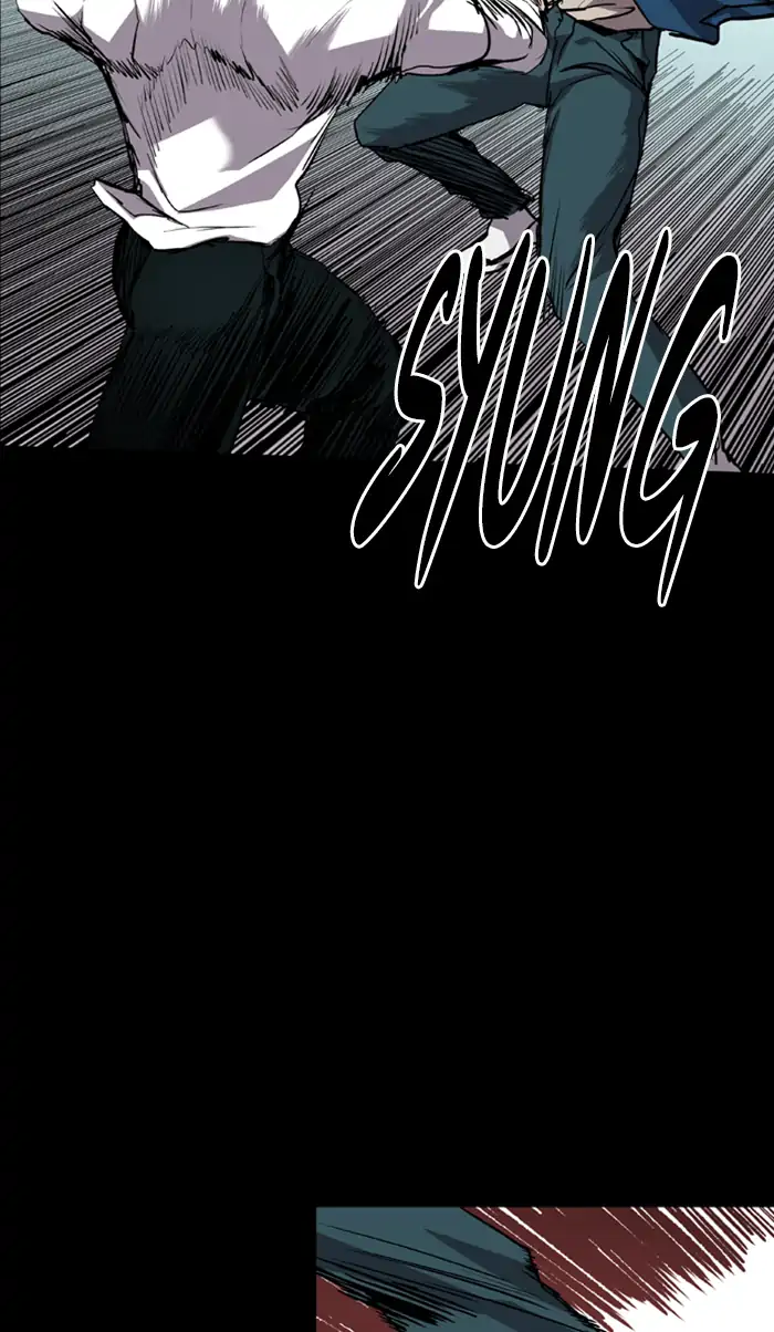Castle Chapter 75 - halaman 31