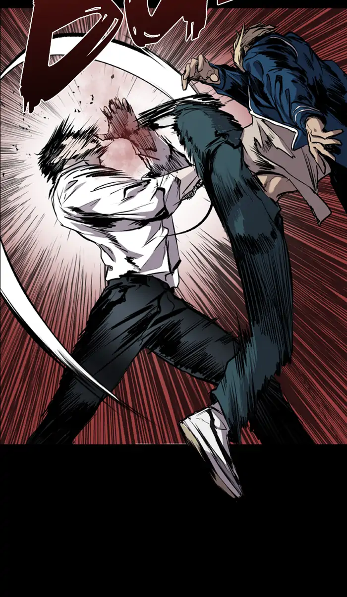 Castle Chapter 75 - halaman 40