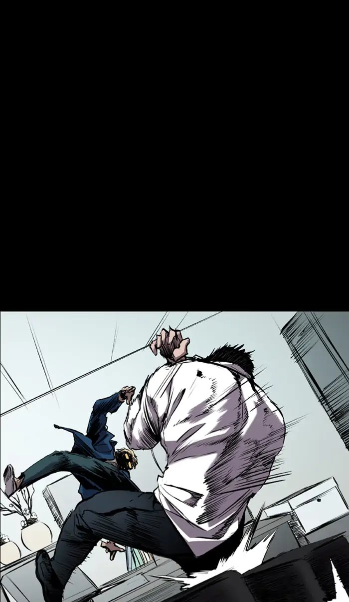 Castle Chapter 75 - halaman 46