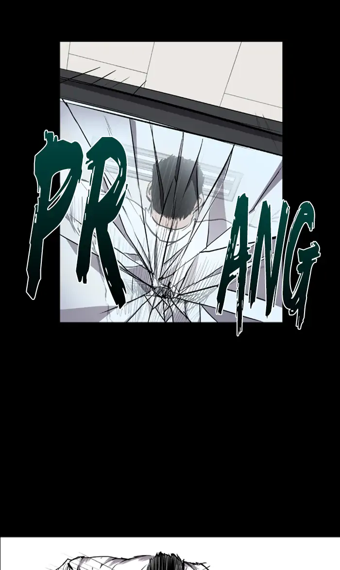 Castle Chapter 75 - halaman 48