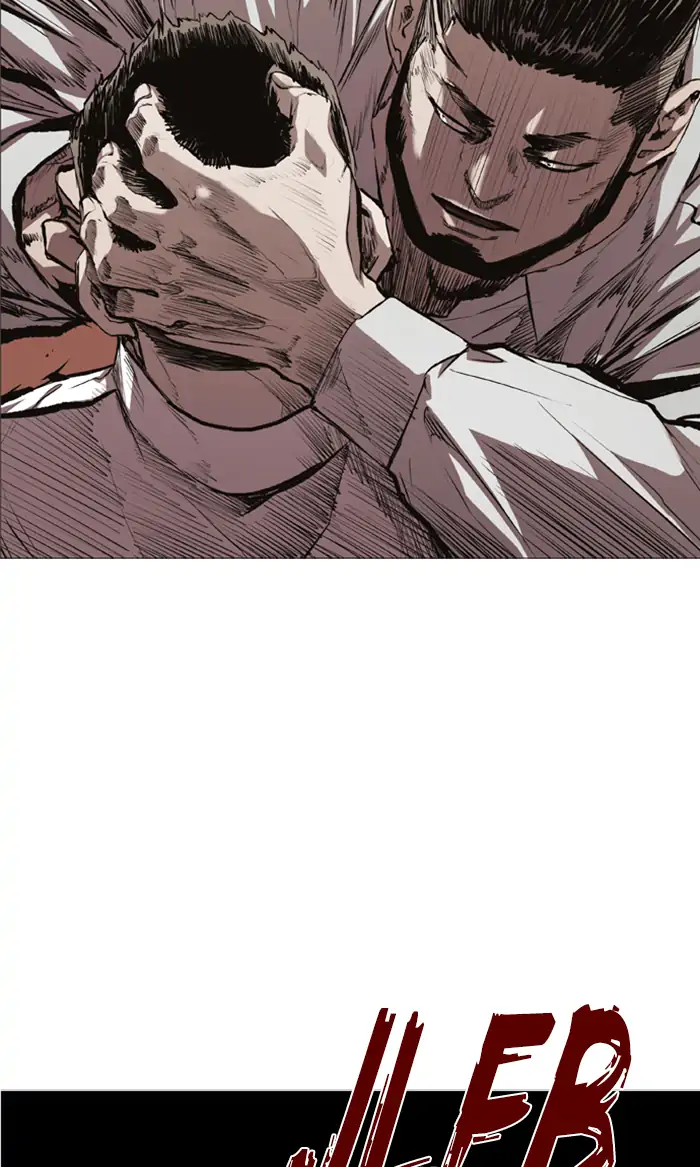 Castle Chapter 76 - halaman 33