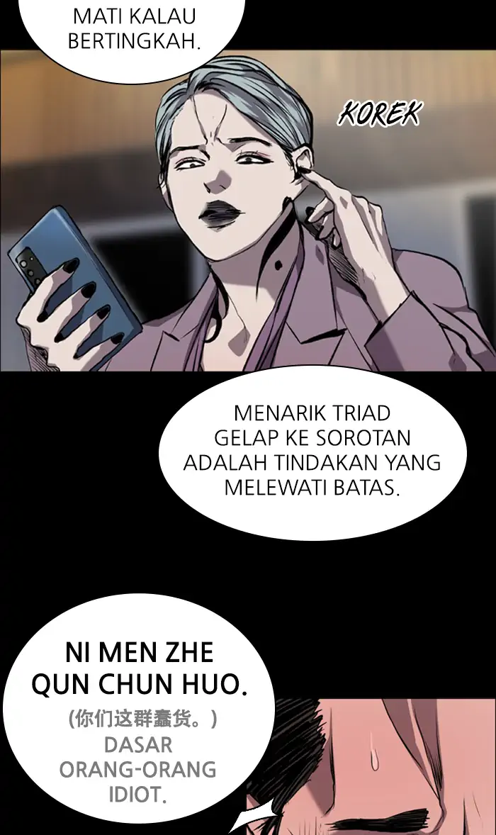 Castle Chapter 76 - halaman 75