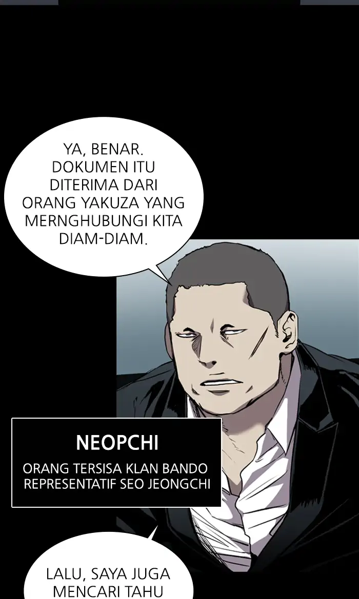 Castle Chapter 77 - halaman 36