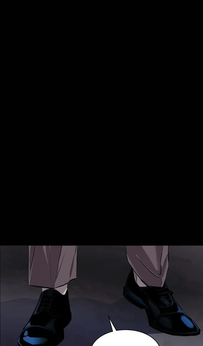Castle Chapter 77 - halaman 92