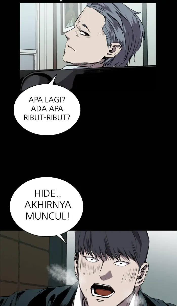 Castle Chapter 78 - halaman 5
