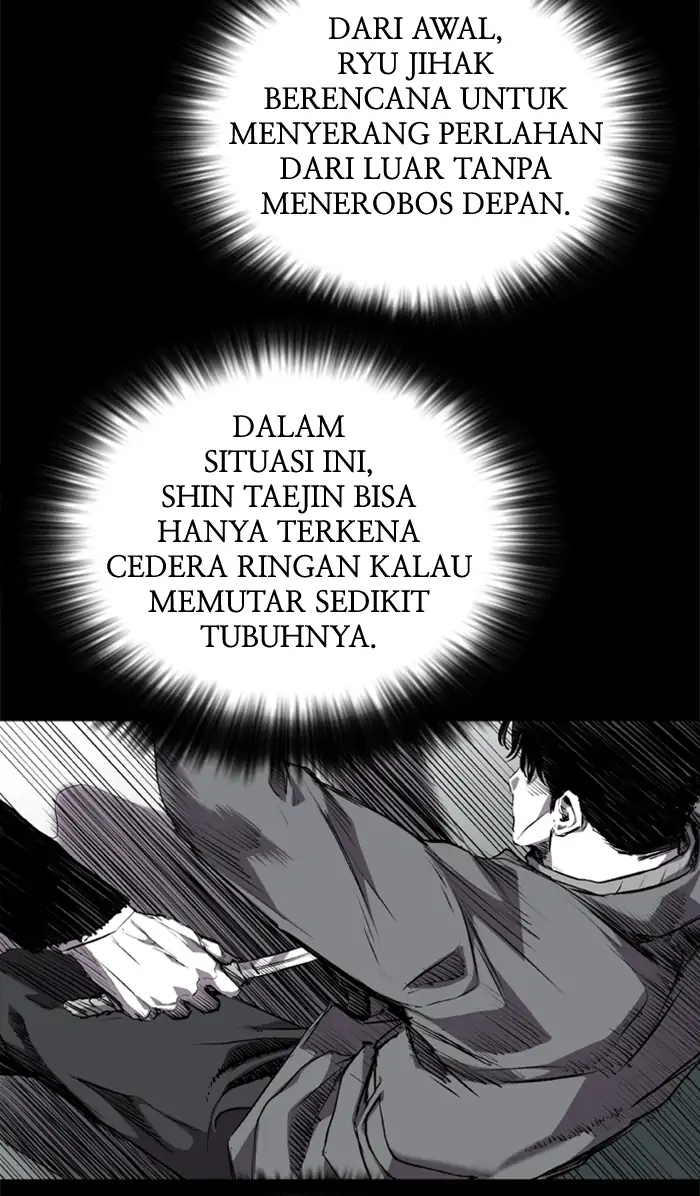 Castle Chapter 78 - halaman 57