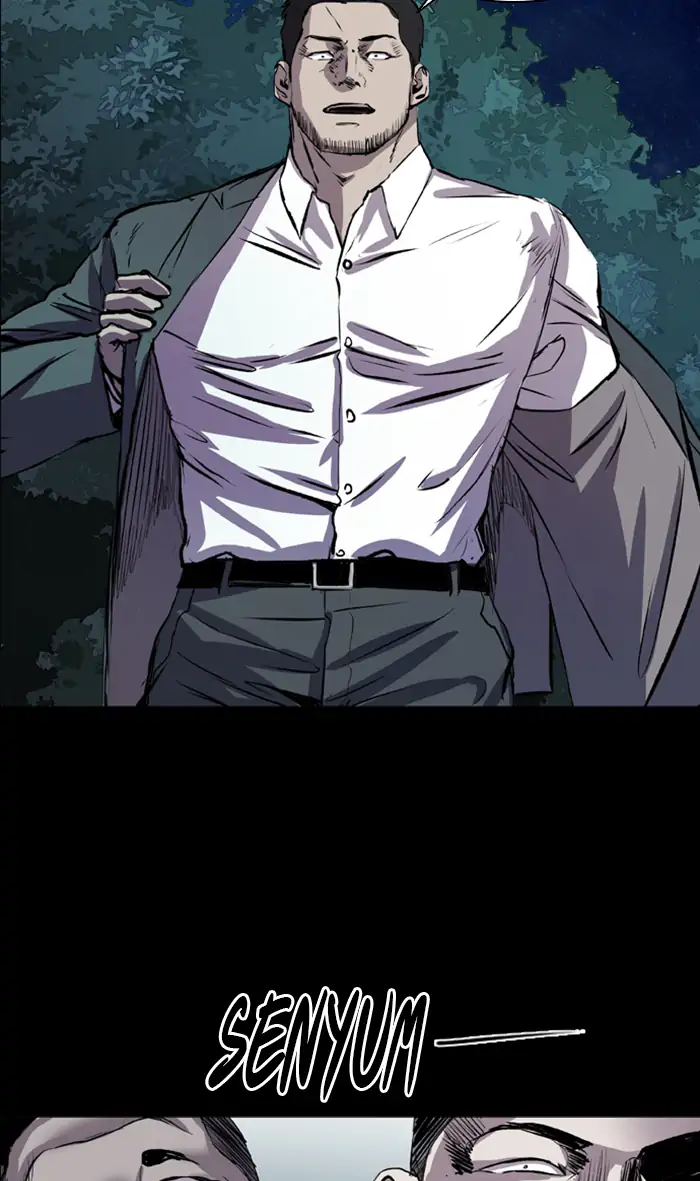Castle Chapter 78 - halaman 97