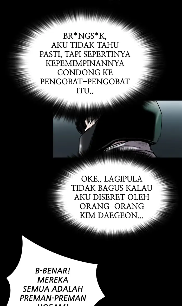 Castle Chapter 79 - halaman 14