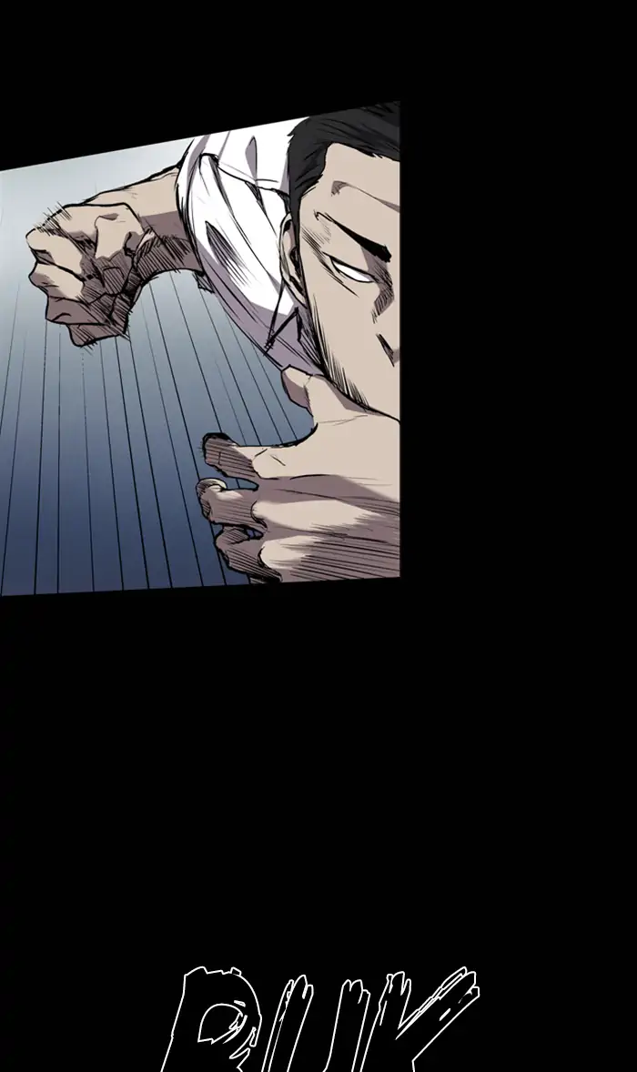 Castle Chapter 79 - halaman 38