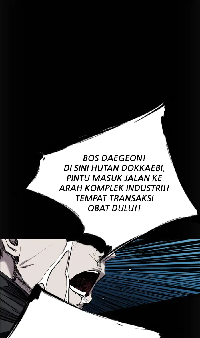 Castle Chapter 79 - halaman 79