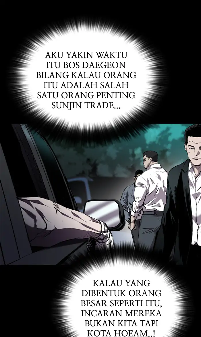 Castle Chapter 79 - halaman 8