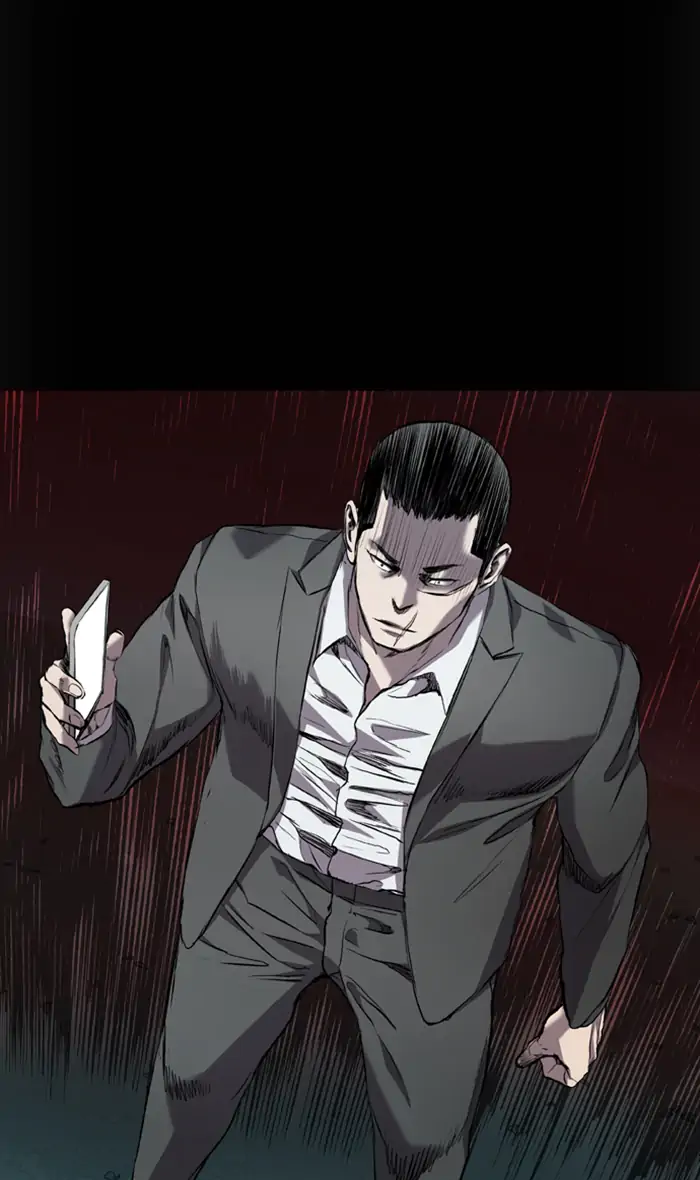 Castle Chapter 79 - halaman 88
