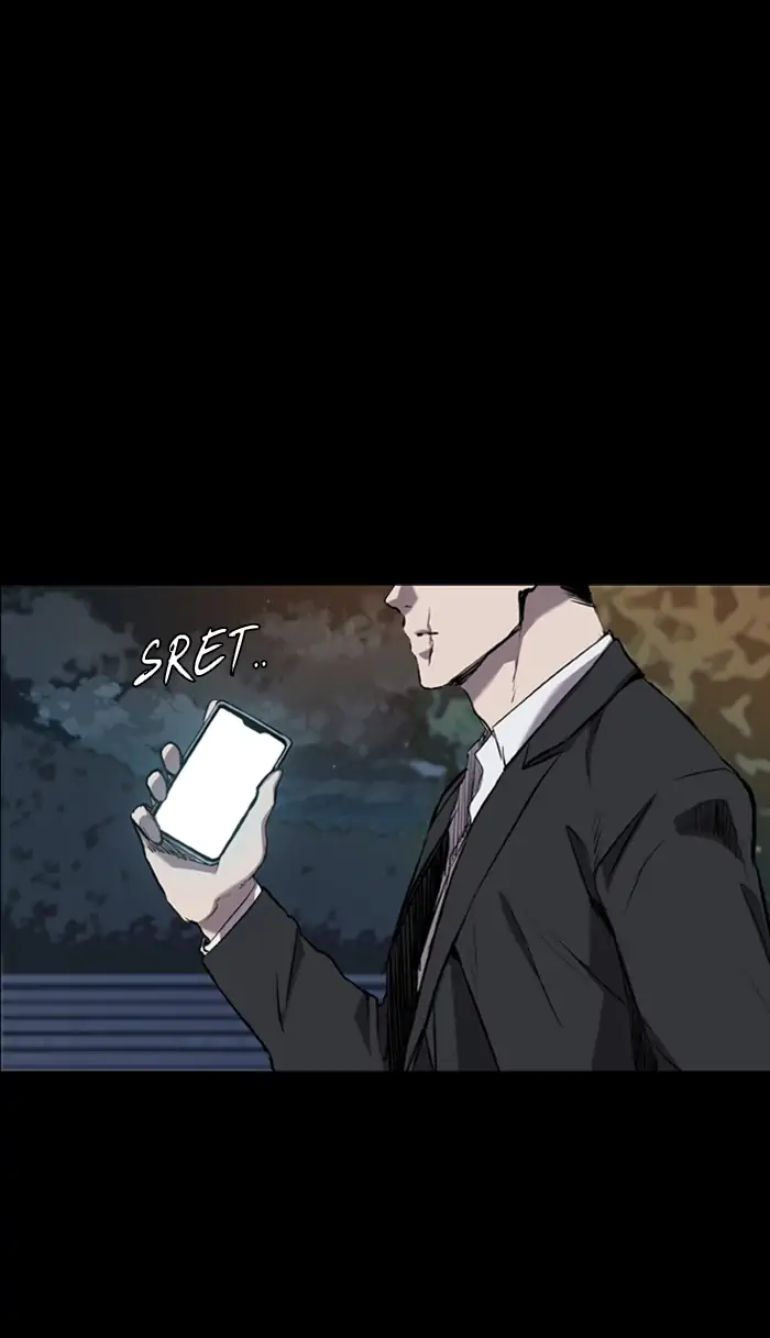 Castle Chapter 80 - halaman 1