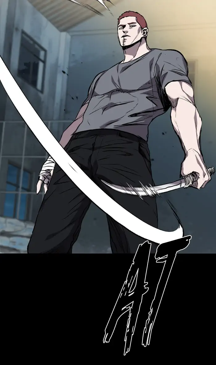 Castle Chapter 80 - halaman 101