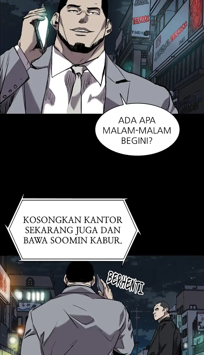 Castle Chapter 80 - halaman 12