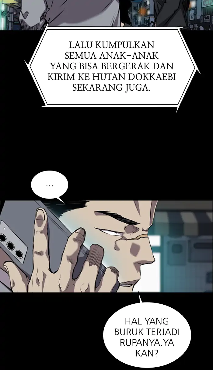 Castle Chapter 80 - halaman 13