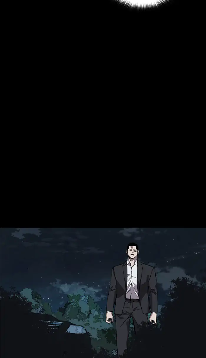 Castle Chapter 80 - halaman 18