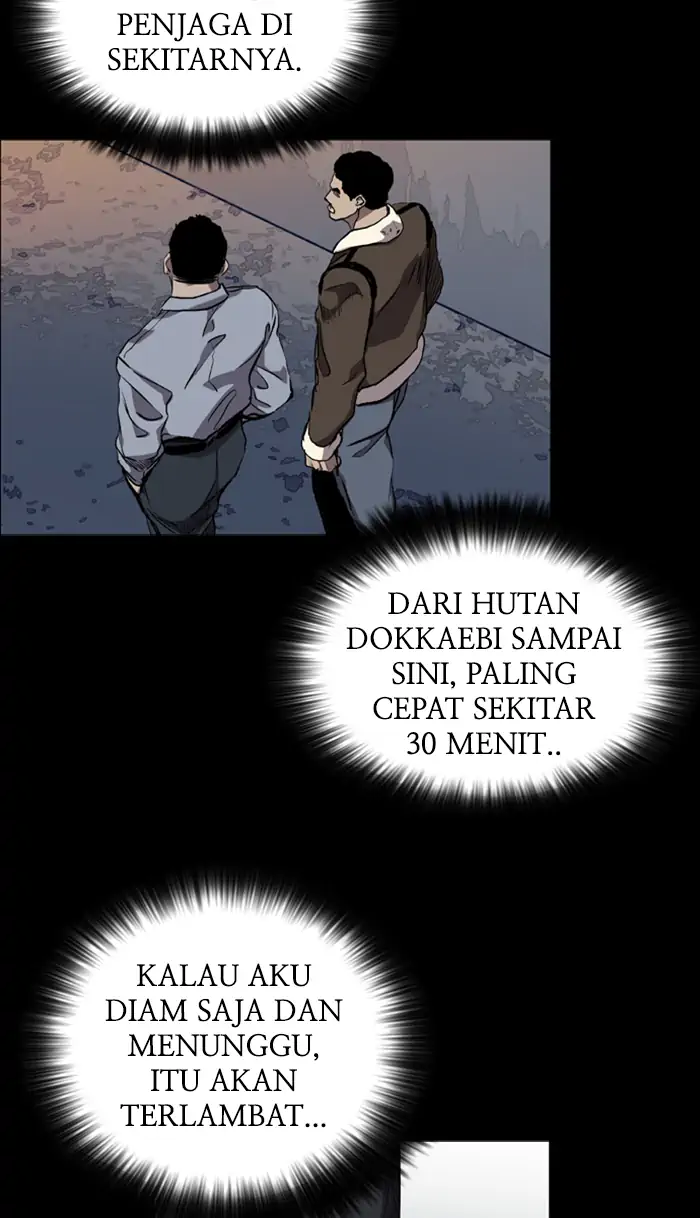 Castle Chapter 80 - halaman 20