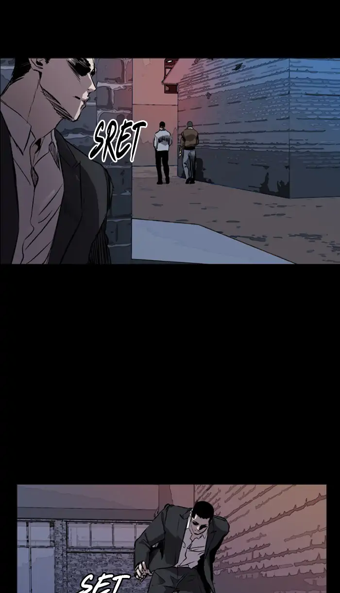 Castle Chapter 80 - halaman 22
