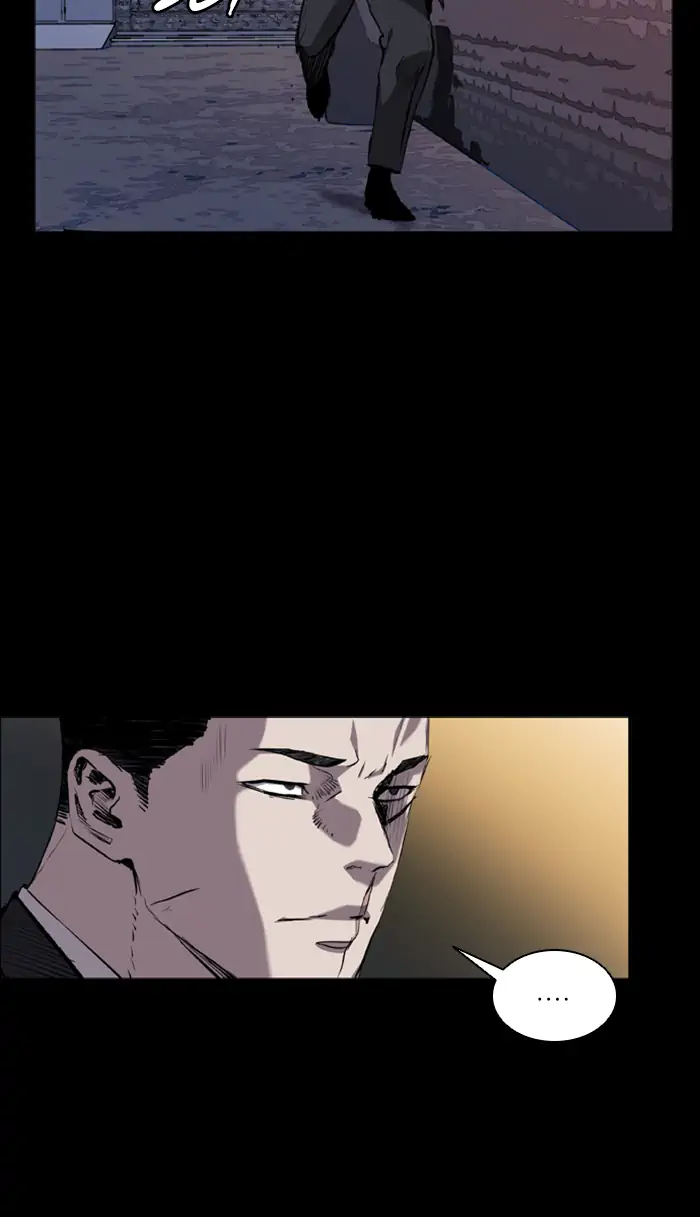 Castle Chapter 80 - halaman 23