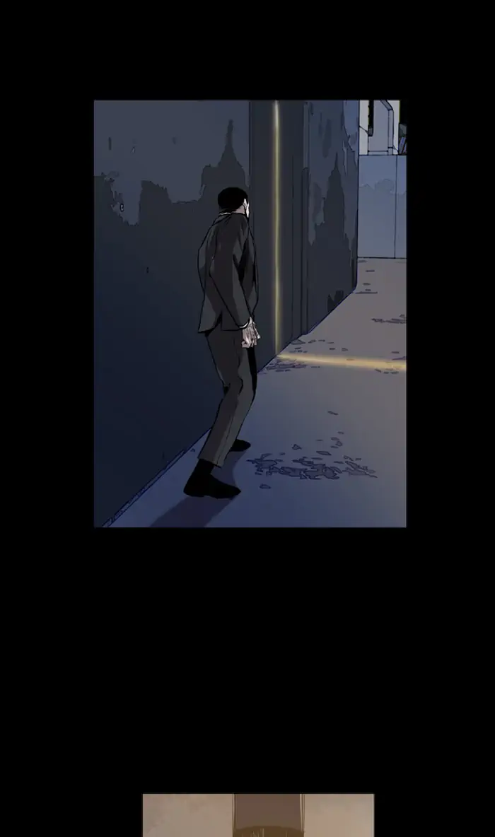 Castle Chapter 80 - halaman 24