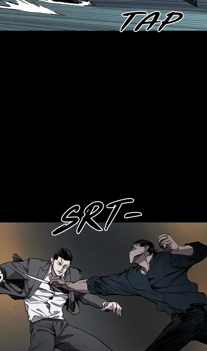 Castle Chapter 80 - halaman 57
