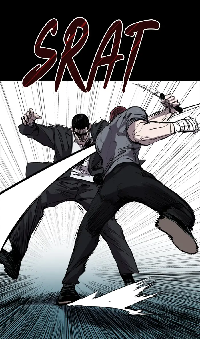 Castle Chapter 80 - halaman 78
